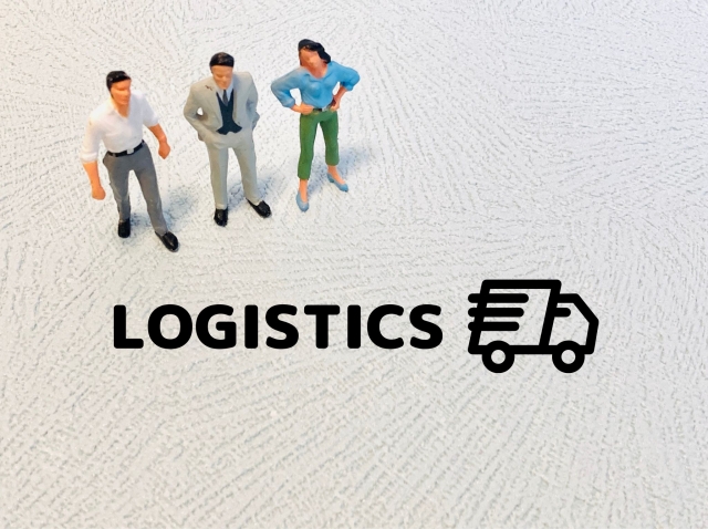 ロジスティクスとは？物流の違いと仕組みについて解説